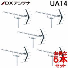 (݌ɗL)DXAei UHF14fqAei UA14 (5{Zbg) 14fq(dEp) iUA14P3j (@l)