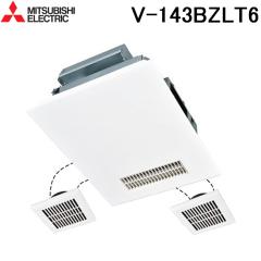 �O�H�d�@ V-143BZLT6 �o�X�����E�g�[�E���C�V�X�e�� 3�����p�^�C�v 24���Ԋ��C�@�\�t���C�� DC���[�^�[�^�C�v MITSUBISHI