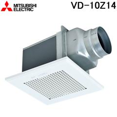 三菱電機 V-604KD8 レンジフードファン ブース形(深形) 24時間換気機能