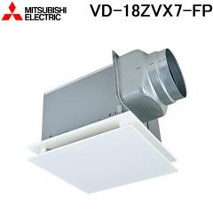 �O�H�d�@ VD-18ZVX7-FP �V�䖄���`���C�� �{�� �_�N�g�p���C�� �蕗�ʃt���b�g�C���e���A�^�C�v MITSUBISHI