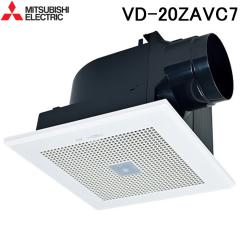 �O�H�d�@ VD-20ZAVC7 �V�䖄���`���C�� �{�� 24���Ԋ��C�@�\�t���C�� �_�N�g�p���C�� �蕗�ʐl���Z���T�[�t MITSUBISHI