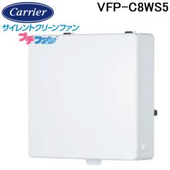 灯油タンク 83リットル コロナ製 CORONA（コロナ） ステンレスオイルタンク 灯油タンク 容量83リットル