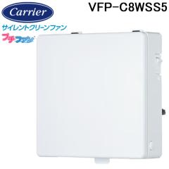 オーケー器材 K-KDU572KV ドレンアップキット ダイキン工業製