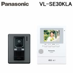 pi\jbN VL-SE30KLA erhAz 1-2^Cv 3.5^J[t dR[h (VL-SE30KĽpi) Panasonic