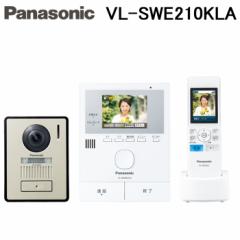 pi\jbN VL-SWE210KLA CXj^[t 1-2^Cv ǂłhAz dR[h erhAz (VL-SWE210KĽpi) Pana