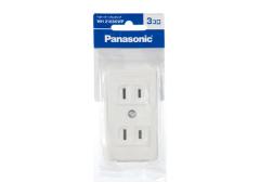 �p�i�\�j�b�N WH2163KWP �x�^�|�e�|�u���^�c�v3�R���E �z���C�g (5�Z�b�g) Panasonic