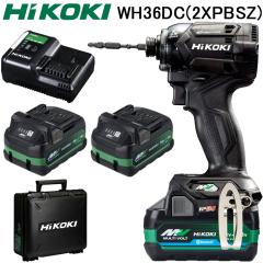 HiKOKI WH36DC(2XPBSZ) �R�[�h���X�C���p�N�g�h���C�o 36V �V�}���`�{���g�Z�b�g �X�g�����O�u���b�N Bluetooth�t�o�b�e���[2�t �[�d��