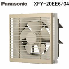 pi\jbN XFY-20EE6/04 pEpC CeA`C([o[Zbg^Cv) (XFY-20EE5/04̌pi) Panasonic