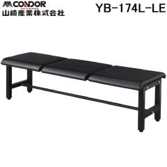 �R��Y�� YB-174L-LE ���U�[���Ɨ��^���ʃ^�C�v ���������x���` �u���b�N �g�ݗ��Ď� �֎q �C�X CONDOR (����s��)