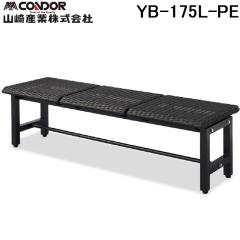 �R��Y�� YB-175L-PE ���^�����x���` �u���b�N �g�ݗ��Ď� �֎q �C�X CONDOR (����s��)