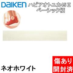 (Wi J ) 匚H YB11545-WH nsAIgJ45II x[VbN(147^Cv) lIzCg 24(3.19) _CP