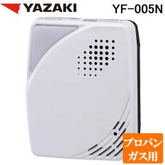 因幡電工 PC-3520-10H-KHE ペアコイルKHE 銅管及び保温材 INABA (法人