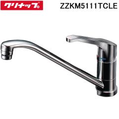 タカギ JL306MN-9NL203 クリーンシリーズ蛇口一体型浄水器 Amazon.co.jp: タカギ 【JL306MN-9NL2】 蛇口一体型浄水器 みず工房