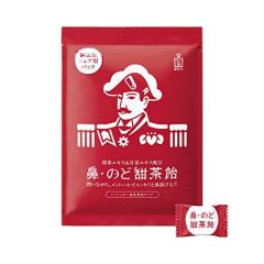 一保堂茶舗 抹茶 蓬莱の昔(ほうらいのむかし)20g缶 粉末の通販はau PAY