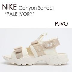 NIKE ナイキ スニーカー CANYON SANDAL キャニオン サンダル PALE IVORY DJ4668-113
