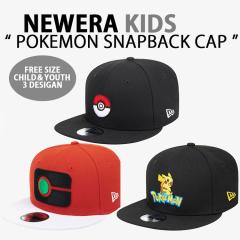 nera-pkmn-snap.jpg