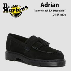 Dr.Martens ドクターマーチン ローファー タッセルシューズ Adrian