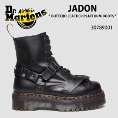 Dr.Martens　JADON HARNESS 8 ホール ブーツ Dr.Martens ドクターマーチン ブーツ チャックブーツ Jadon Harness