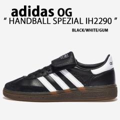 【adidas】★アディダス★Handball Spezial_★IH2290★男女共用 楽天市場】☆送料無料☆ADIDAS☆HANDBALL SPEZIAL IH2290 IH2291