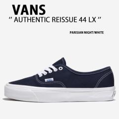 VANS バンズ スニーカー AUTHENTIC REISSUE 44 LX PREMIUM PARISIAN