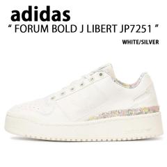 adidas アディダス スニーカー FORUM BOLD J LIBERT JP7251 フォーラム 