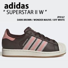 adidas originals アディダス スニーカー SUPERSTAR II W JP8167 BROWN