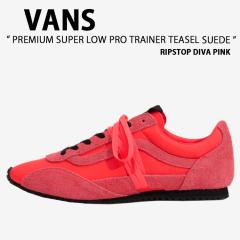 VANS バンズ スニーカー PREMIUM SUPER LOWPRO TRAINER TEASEL SUEDE RIPSTOP DIVA PINK VN000Z9RFOC プレミアム スーパー ロープロ トレーナー ティーゼル スエード リップストップ ディーバ ピンク 男性用 女性用の通販はau PAY マーケット - セレクトショップa-clo