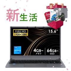 ☆ASUS Vivobook 16 X1607QA-PU85W[16型 | WUXGA | Snapdragon X | 8GB