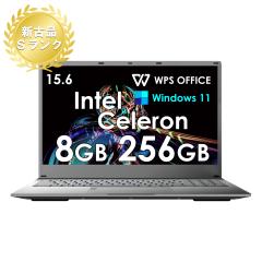 �V�Õi �m�[�g�p�\�R�� Office�t�� Windows11 Pro Celeron N4000������8GB SSD256GB IPS�L����p15.6�^�t�� WEB�J���� USB 3.0