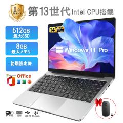 アイリスオーヤマ タブレットPC LUCA TM103M4V1-B [ブラック]の通販は