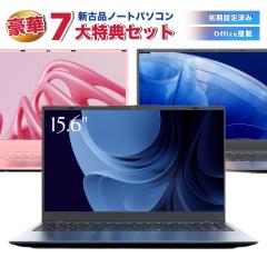 富士通｜FUJITSU FMVP78J3HZ ノートパソコン PH78/J3【Joshin