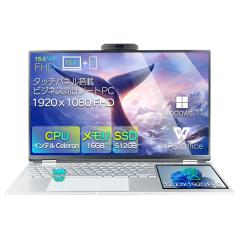 �V�i�m�[�g�p�\�R��15.6�C���` VETESA �m�[�g�p�\�R�� Office�t Windows11 ��11����Celeron N5105 IPS�t�� 1920�~1080FHD�f�B�X�v���C+�^