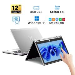 Dynabook タブレットPC dynabook Chromebook C70/MY A6KCMYM4415Wの