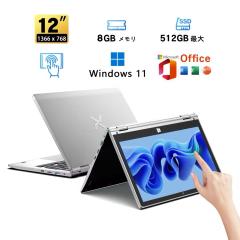 BR1104FTA-NS0042XA ASUS ミネラルグレー BR1104F [ノートパソコン
