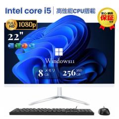 ゲーミングモニター 49型 曲面 144Hz 1500R 超薄型 178°広視野 PS5/PS4