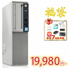 HP(Inc.) HP ProDesk 4 Mini G1i Desktop AI PC (Core Ultra5-235T
