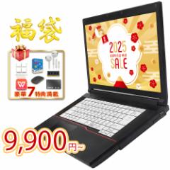 Win11搭載 パソコン ノートパソコン 中古 office付き 初心者向けノートPC 初期設定済 15.6型 インテルCeleron メモリ8GB 高速SSD1TB 最大