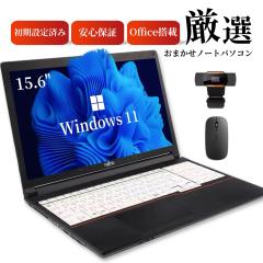 中古)FUJITSU (展示品) FMV Note U U550-K3 FMVU550K3W シルバー