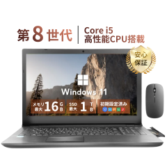ノートパソコン 中古 lenovo ideaPad C340-14IML Windows11 64bit
