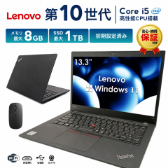 BR1104FTA-NS0042XA ASUS ミネラルグレー BR1104F [ノートパソコン