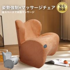 �}�b�T�[�W�`�F�A ��l�|�� �d�� �V���v�� �\�t�@ �}�b�T�[�W�� ���[�|�P�b�g�t�� �n���h���t �����b�N�X ���r���O ��J���� �ȃX�y�[�X 