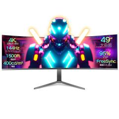 ゲーミングモニター 49型 曲面 144Hz 1500R 超薄型 178°広視野 PS5/PS4
