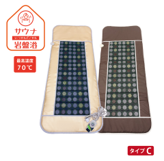 10D�\���{3D��՗� �q�[�g�}�b�g �v���~�A�� �y�^�C�vC�z�d�g���Ή� ���x���� ���ԊO�� �}�C�i�X�C�I�����o �^�C�}�[�t�� �h�� ���g ��