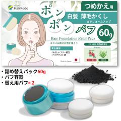 60g lߑւpbN{pte{ւpt2 ubN B щB  wAt@f[V ||pt wApE_[  j