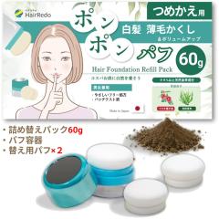 60g eʃpbN{pte{ւpt2 uE B щB  wAt@f[V ||pt wApE_[  j