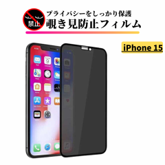 iPhone14 `h~ KX tB KXtB یtB ACtH ̂ wh~ Uh~ dx9H ϏՌ Sʕی