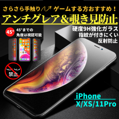 iPhone X XS 11Pro `h~ A`OA KX tB KXtB  炳 }bg ˖h~ wh~ dx9H 