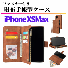 iPhone XSMax X}zP[X 蒠^ z U[ J[hP[X Wbvt@Xi[[t X^h  ACtH J[h Xg