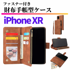 iPhone XR X}zP[X 蒠^ z U[ J[hP[X Wbvt@Xi[[t X^h  ACtH J[h Xgb