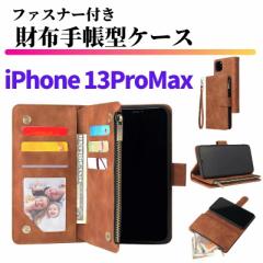 iPhone 13ProMax X}zP[X 蒠^ z U[ J[hP[X Wbvt@Xi[[t X^h  ACtH J[h X